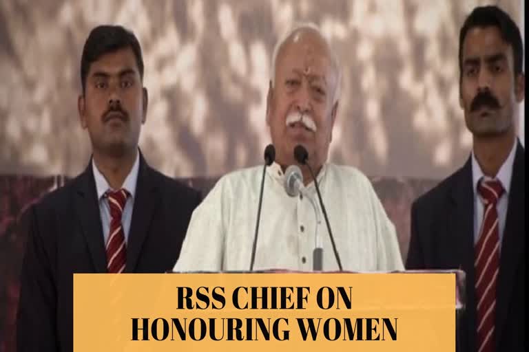 RSS Chief Mohan Bhagwat speaking at an event