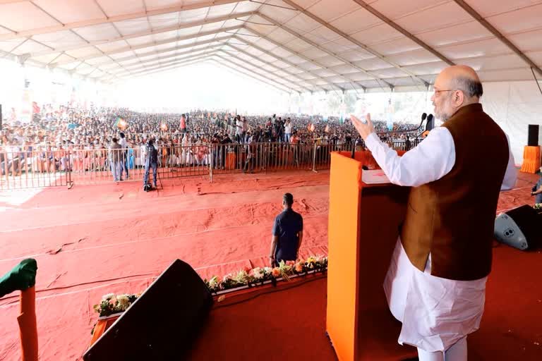 bjp leaders election rallies