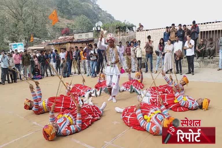 पर्यटन विभाग और जिला प्रशासन,  Rajsamand news