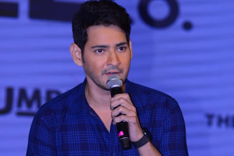 Mahesh Babu on Telengana vet murder: We are failing as a society