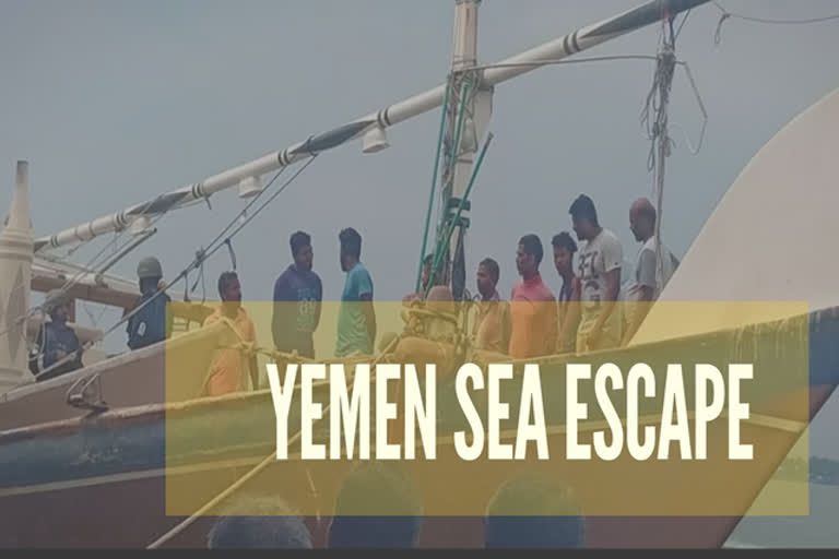 Indian fishermen who pulled off Yemen sea escape reunite with families