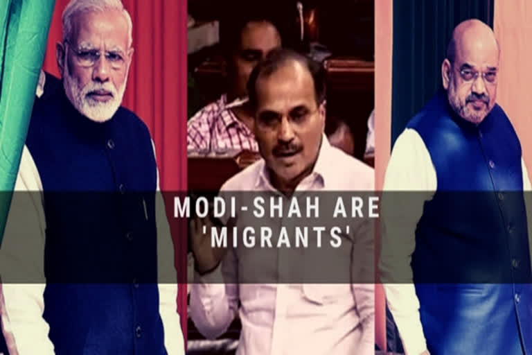 Modi-Shah are 'migrants' in Delhi: Congress' Adhir Ranjan Chowdhury