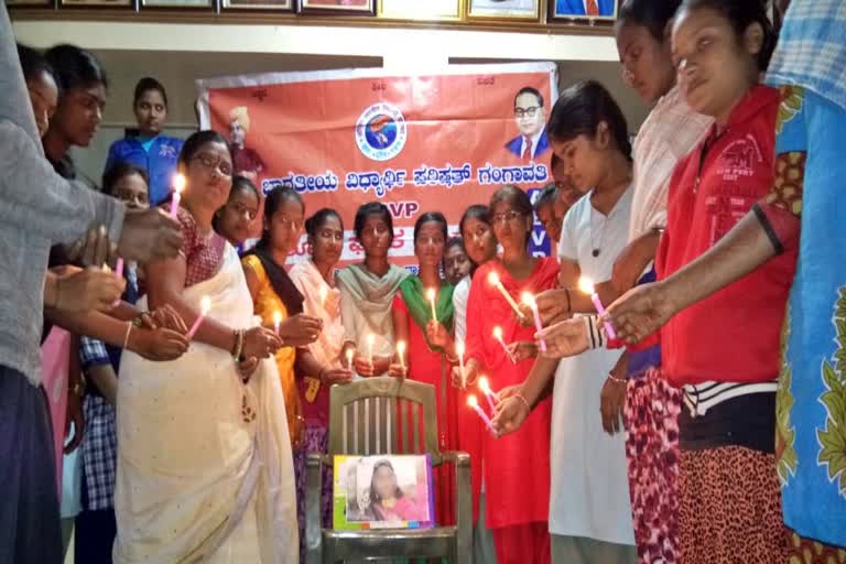 ಗಂಗಾವತಿಯಲ್ಲಿ ಮೇಣದಬತ್ತಿ ಪ್ರತಿಭಟನೆ , Candle light protest in gangavathi