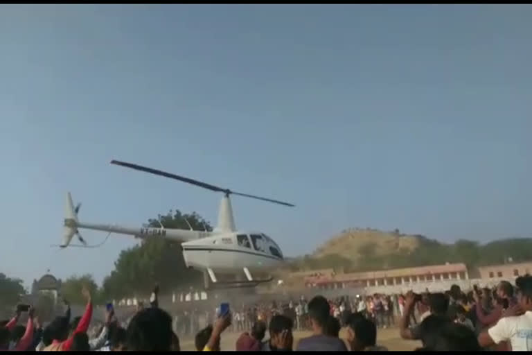 Sajan's in-laws went by helicopter to marry without dowry, jhunjhunu news, झुंझुनू न्यूज