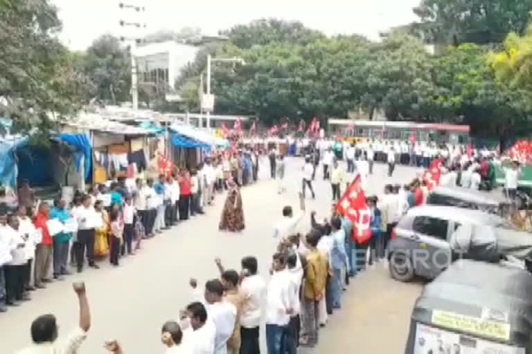 CPM_MANAVAHARAM at baghlingampally in hyderabad