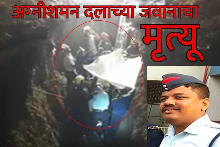 सांडपाणी वाहिनीच्या कामासाठी खोदलेल्या खड्ड्यात पाचजण अडकले