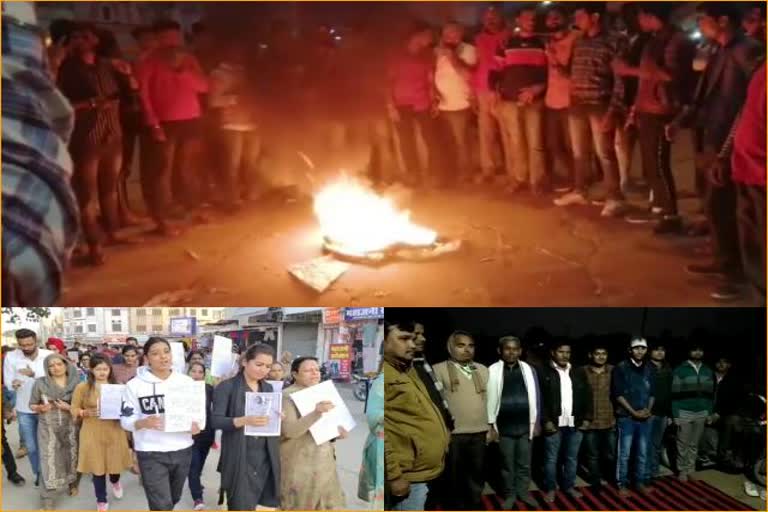 सामुहिक दुष्कर्म, जयपुर न्यूज, Protest in jaipur, candle march