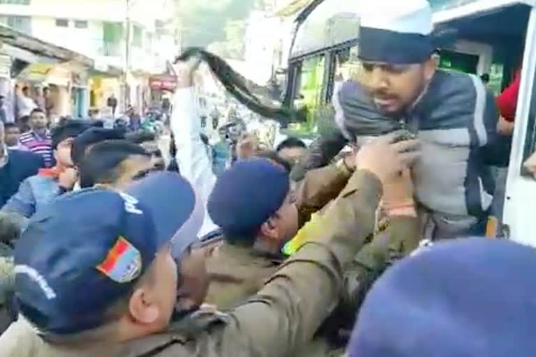 nsui-protest-against