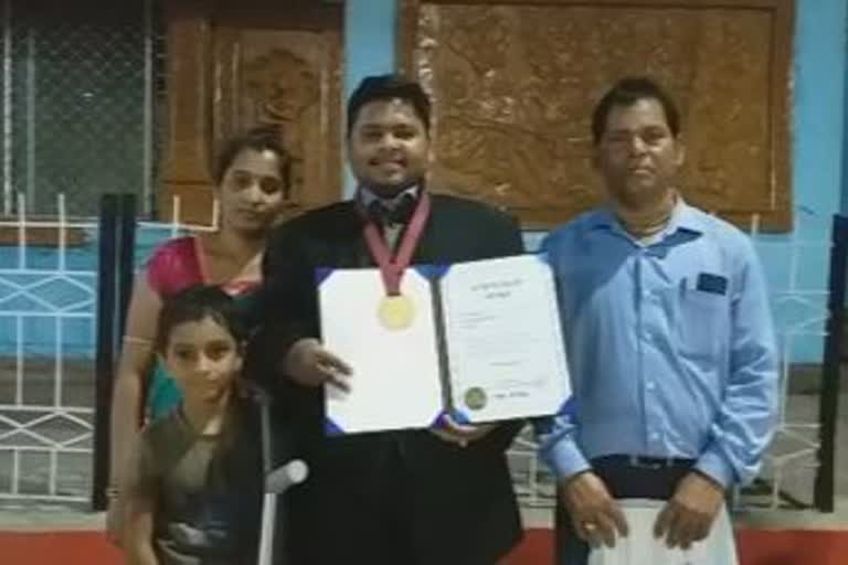 student of odisha win gold medal in southkoria