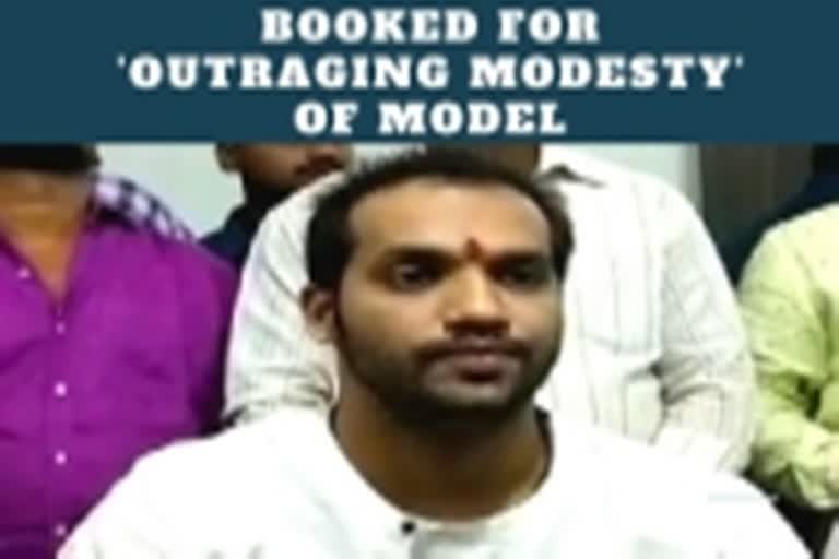 Telangana: Son of BJP leader booked for 'outraging modesty' of model