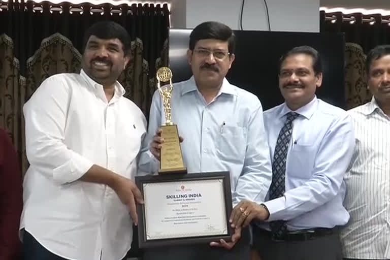 ap skill devolpment corporation got assocham award