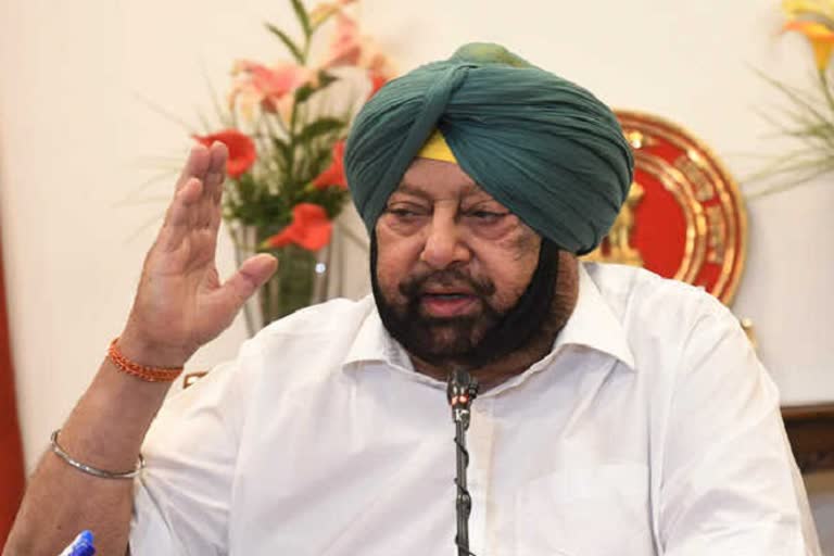 amrinder singh says No fee for pilgrims being charged for visiting Kartarpur Sahib