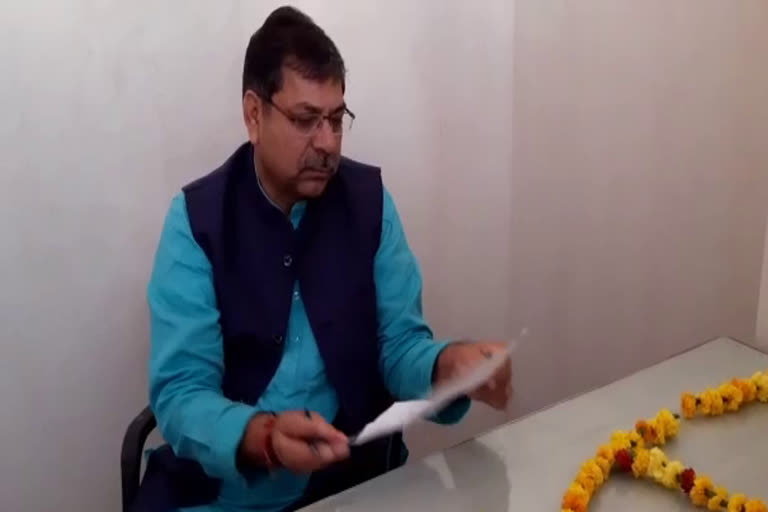 Satish Poonia in Bhilwara, सतीश पूनिया का भीलवाड़ा दौरा