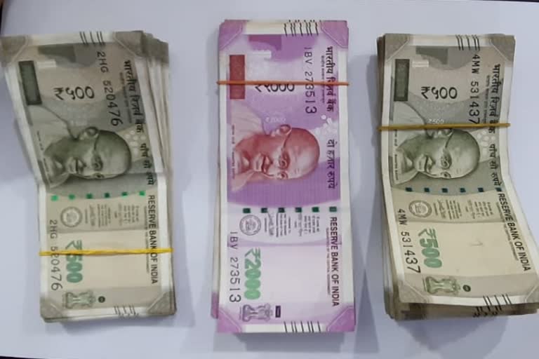 3 lakh cash rupees recovered