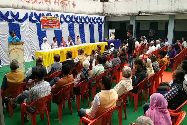 बूंदी में निशुल्क चिकित्सा परामर्श शिविर,  Free medical counseling camp in Bundi , महात्मा गांधी दर्शन समिति की खबर,  News of Mahatma Gandhi Darshan Samiti