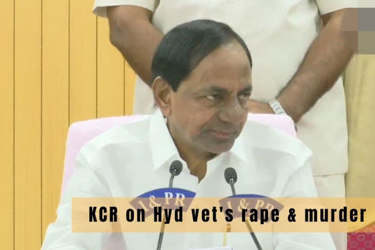 Hyd Vet Murder: KCR orders setting up of fast track court  വെറ്റിനറി ഡോക്ടറെ കൊലപ്പെടുത്തിയ സംഭവം  ഫാസ്റ്റ് ട്രാക്ക് കോടതി സ്ഥാപിക്കുമെന്ന് തെലങ്കാന മുഖ്യമന്ത്രി  Telangana Chief Minister K Chandrasekhar Rao  rape and murder of a woman veterinarian