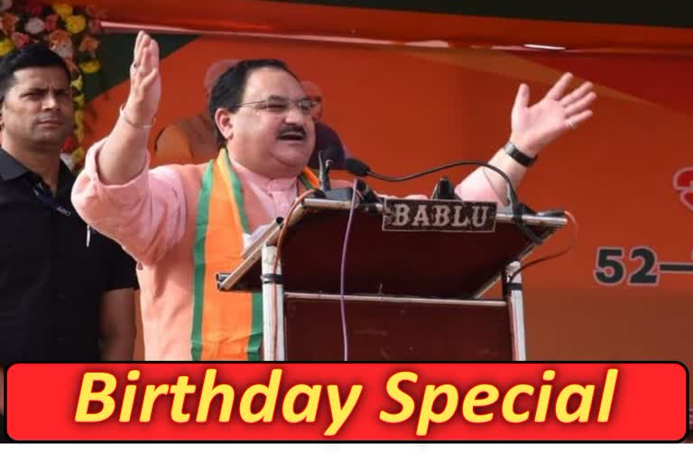 special story on Jagat Prakash Nadda birthday
