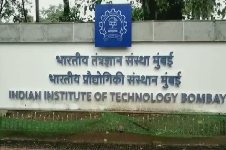 IIT mumbai