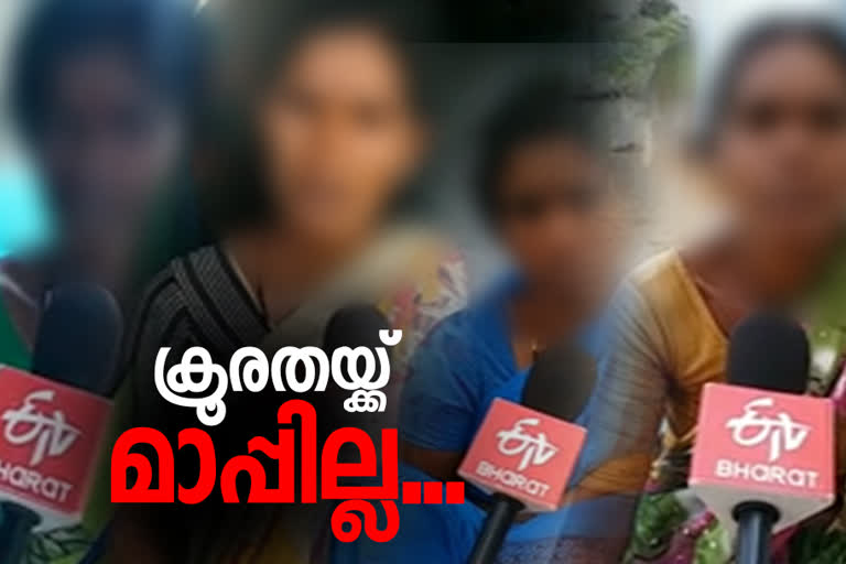 Despair, denial and anger haunt the families of the accused  telengana vet murder  ഹൈദരാബാദ് മൃഗഡോക്ടർ കൊലപാതകം  rape and murder of Hyderabad based woman veterinary doctor