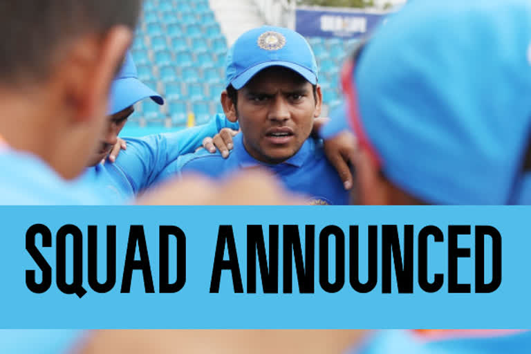 Under-19 Cricket World Cup: Indian team announced