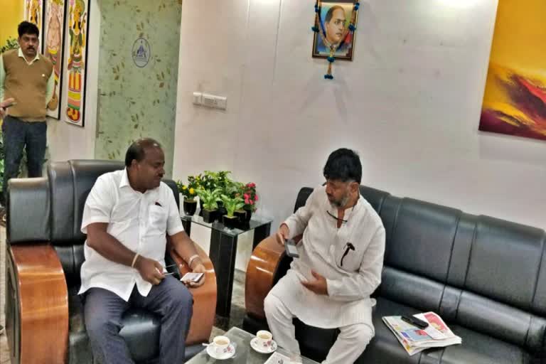 Kumaraswamy met D.K.Shivkumar