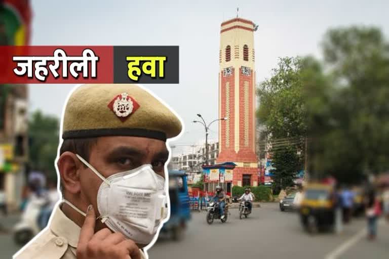 dehradun pollution