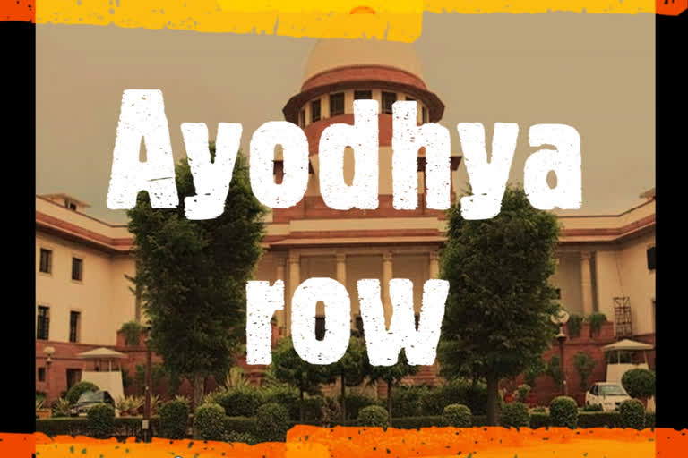 Ayodhya verdict