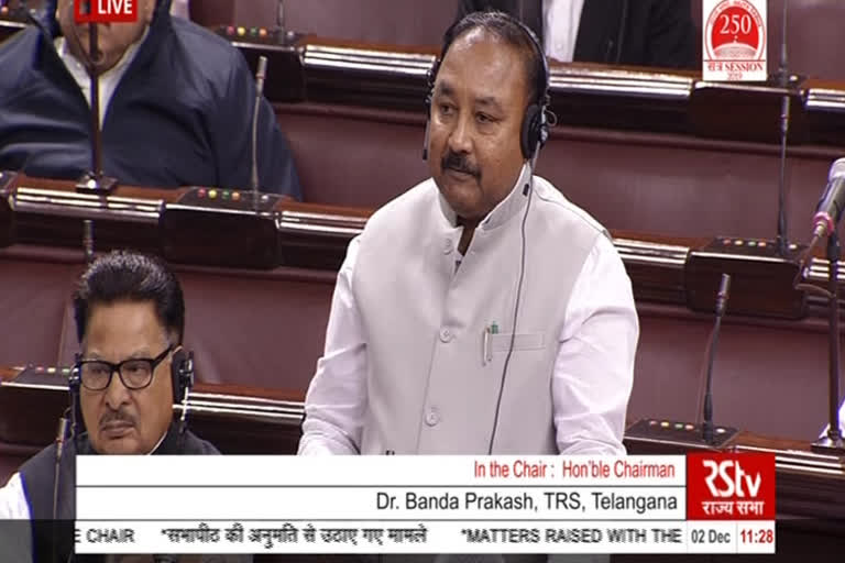 trs mp banda prakash speaks on disha issue in rajya sabha