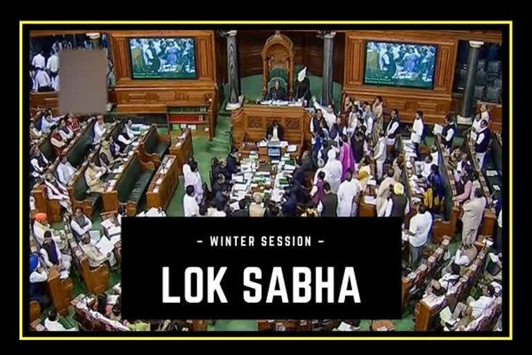 Hyderabad Lok Sabha condemns case, Government ready to change law