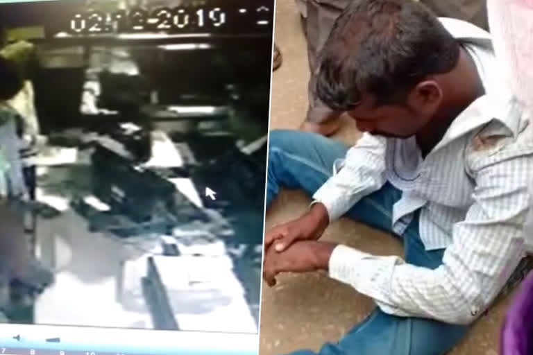 attack on bank employee, attack on bank employee from sword, attack on bank employee in Doddaballapura, Doddaballapura bank employee attack news, Doddaballapura bank employee attack, ಬ್ಯಾಂಕ್​ ಸಿಬ್ಬಂದಿ ಮೇಲೆ ದಾಳಿ, ಕತ್ತಿಯಿಂದ ಬ್ಯಾಂಕ್​ ಸಿಬ್ಬಂದಿ ಮೇಲೆ ದಾಳಿ, ದೊಡ್ಡಬಳ್ಳಾಪುರದಲ್ಲಿ ಬ್ಯಾಂಕ್​ ಸಿಬ್ಬಂದಿ ಮೇಲೆ ದಾಳಿ, ದೊಡ್ಡಬಳ್ಳಾಪುರ ಬ್ಯಾಂಕ್​ ಸಿಬ್ಬಂದಿ ದಾಳಿ, ದೊಡ್ಡಬಳ್ಳಾಪುರ ಬ್ಯಾಂಕ್​ ಸಿಬ್ಬಂದಿ ದಾಳಿ ಸುದ್ದಿ,