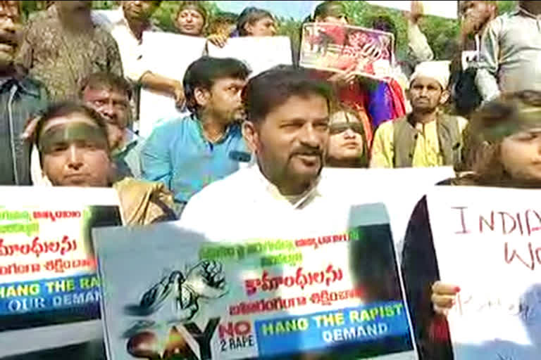 MP REVANTH REDDY SPEAK ABOUT DISHA ISSUE AT JANTAR MANTAR IN DELHI