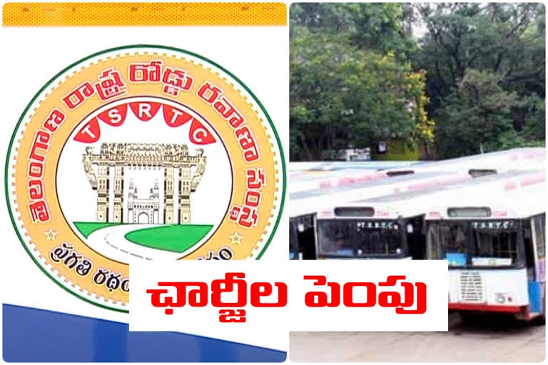 tsrtc bus chareges