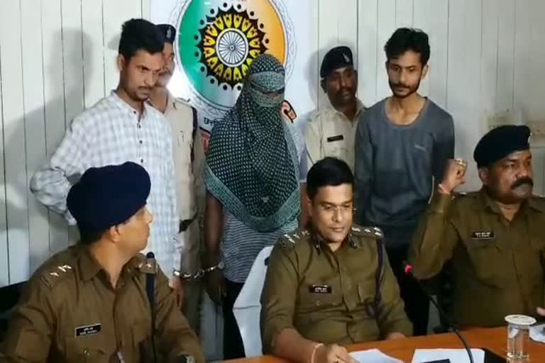 रायपुर: अंतर्राज्यीय कार्रवाई में 3 आरोपी गिरफ्तार, पुलिस बनकर की थी 26 लाख की ठगी