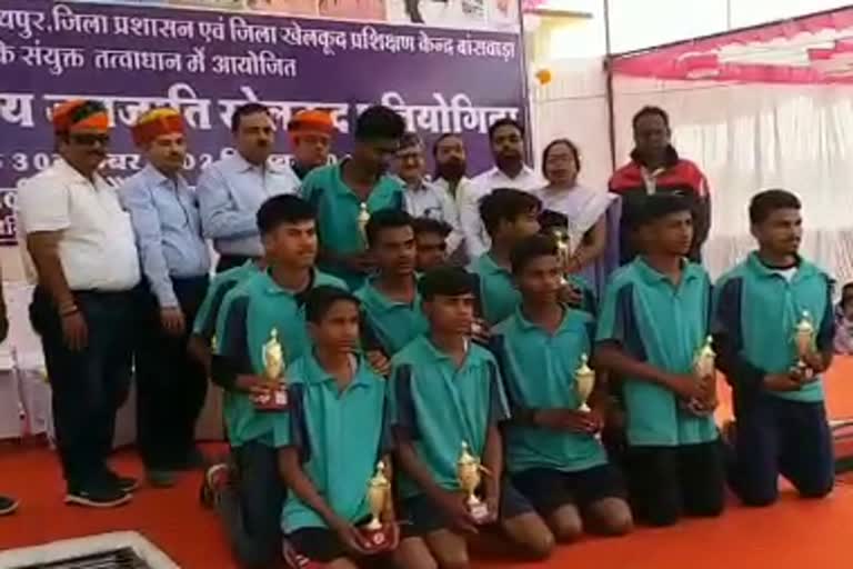 जनजातीय खेलकूद प्रतियोगिता समापन, Tribal sports competition ends