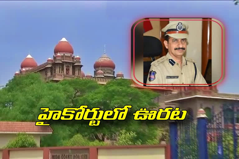 Police Commissioner Kamalasan Reddy relief to Imprisonment