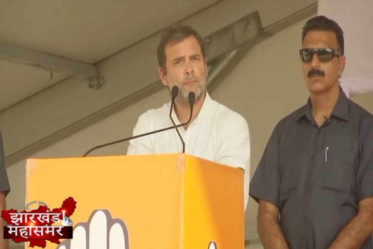 Rahul gandhi, राहुल गांधी