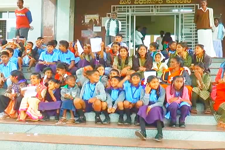 School children protesting caste certificates