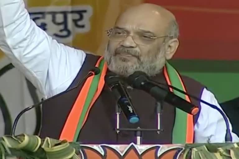 amit shah targets rahul gandhi in jharkhand etv bharat