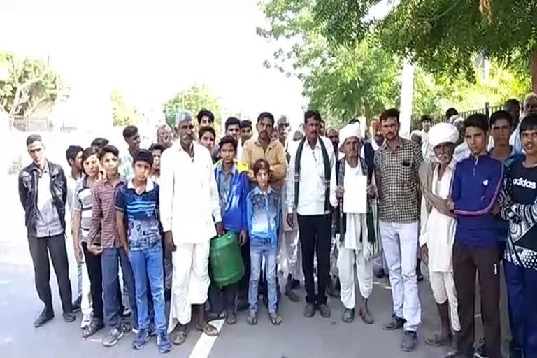 नागौर की खबर, Ration distribution center