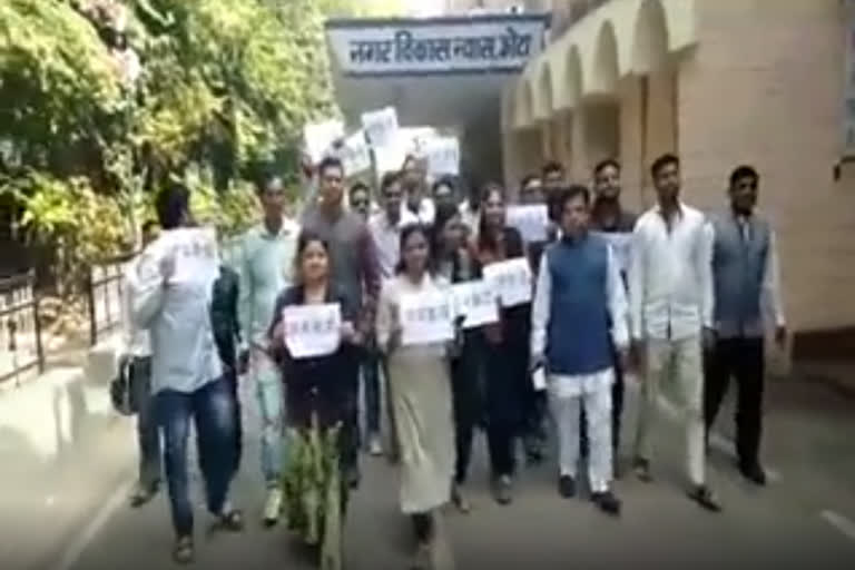 कोटा सुभाष नगर आवासीय योजना , Kota protest Subhash Naga