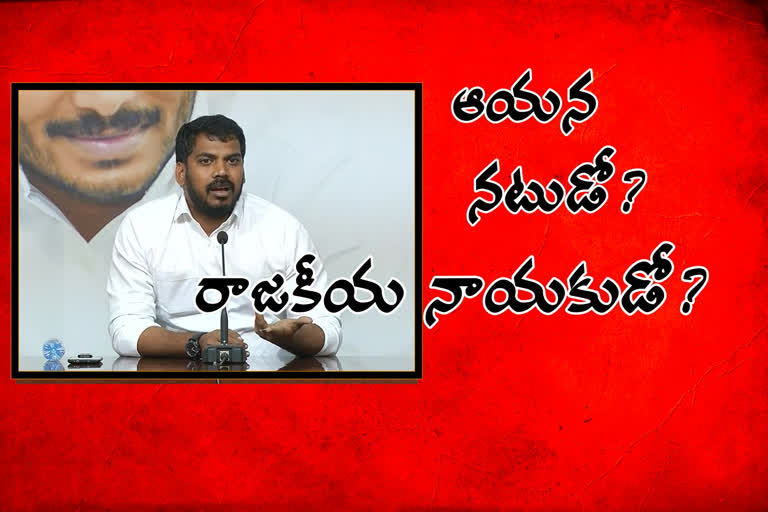 minister anil kumar yadav comments on janasena pawan kalyan