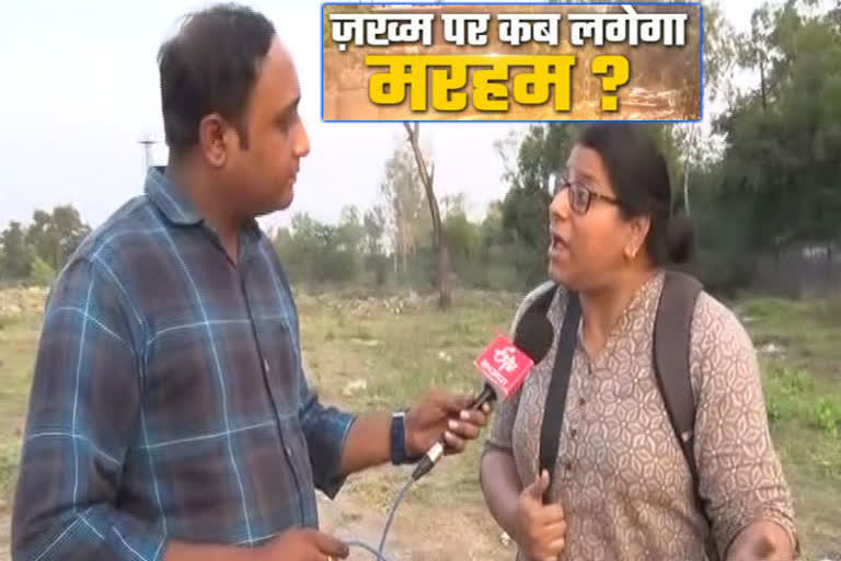 rachna-dingra-talks-with-etv-bharat