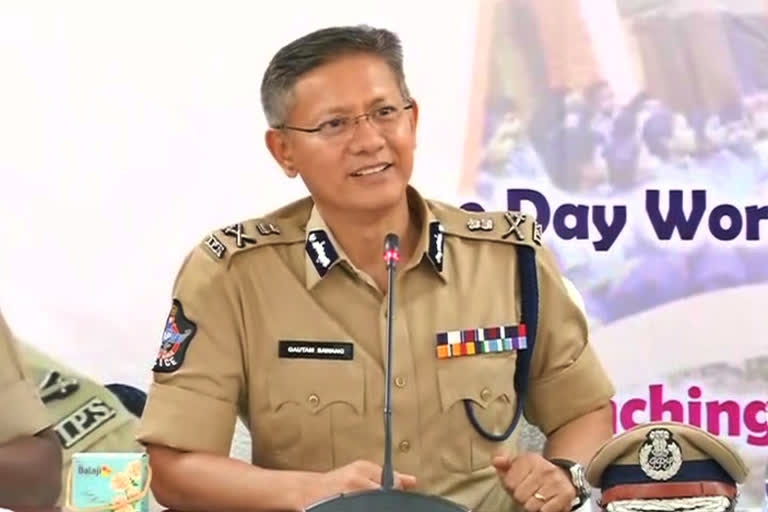 Dgp goutam sawang