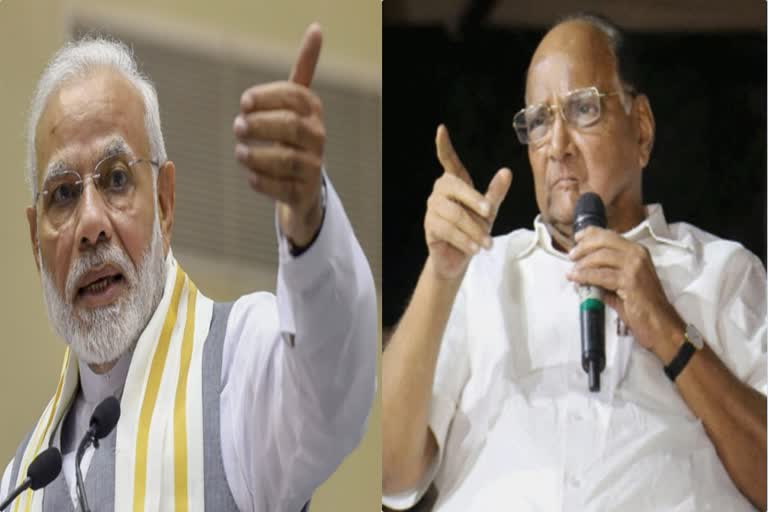 Modi wanted us to work together, I rejected his offer: Pawar