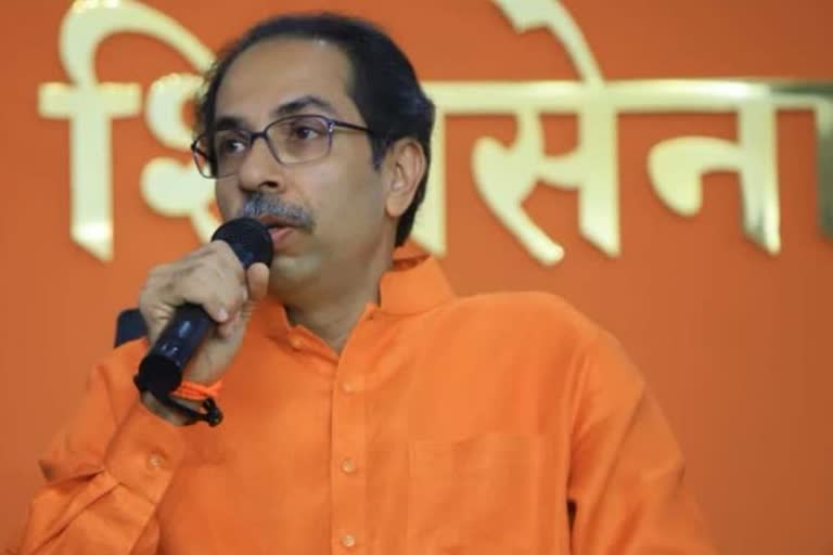 uddhav thackeray on nanar refinery project etv bharat