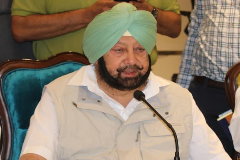 capt amarinder