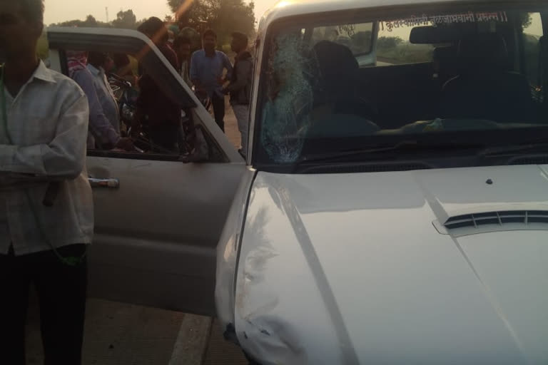 amravati accident