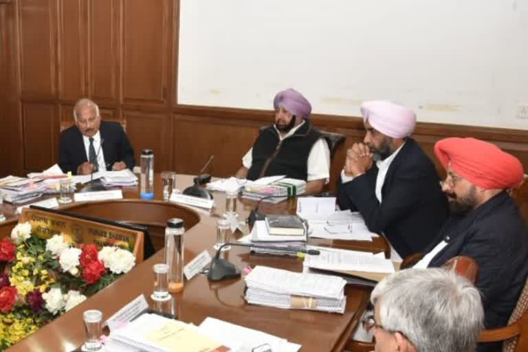 punjab cabinet