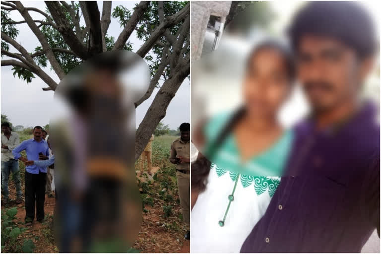 Two couple in love were committed suicide  ഹൈദരാബാദ്  hyderabad news  lovers commited suicide  രണ്ട് കമിതാക്കൾ ആത്മഹത്യ ചെയ്തു  ലിങ്ക റെഡ്ഡി ഗുഡ വാർത്ത  ഹൈദരാബാദിൽ കമിതാക്കൾ ആത്മഹത്യ ചെയ്തു  suicide news'  Two couple in love were committed suicide