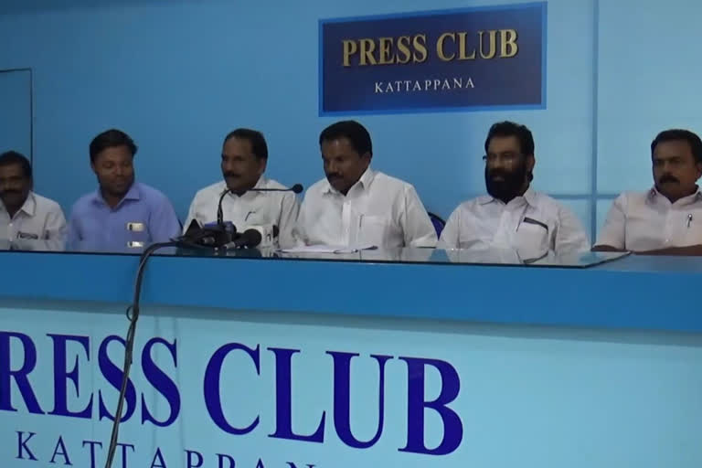 idukki kattapana news  CPI is demanding an investigation  forges documents to snatch land in idukki news  cpi  തണ്ടപ്പേർ തിരുത്തി കള്ളപട്ടയം വാർത്ത  സിപിഐ